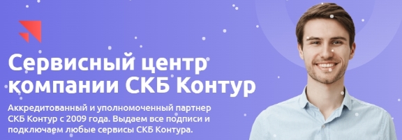 Приложение Screenshot_40de7f93e825f74e2.jpg