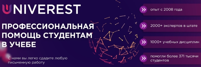 Приложение Screenshot_1dc12d06f0c527718.jpg