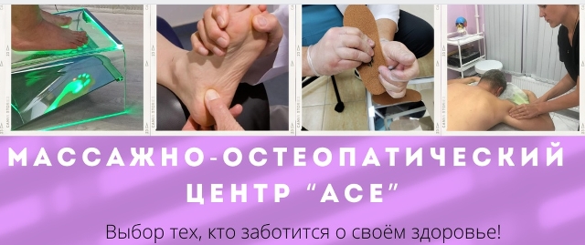 Приложение Screenshot_3.jpg