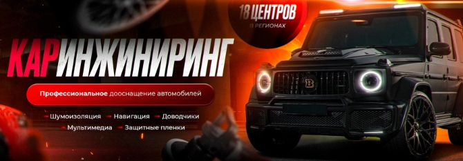 Приложение Screenshot_1.jpg