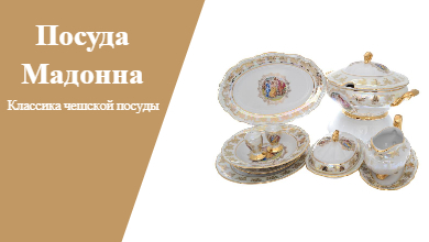 Приложение 94747.jpg