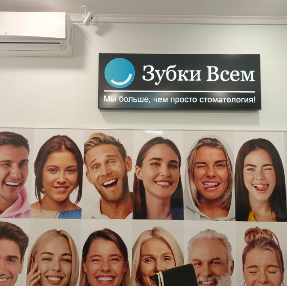 Приложение Screenshot_3.jpg