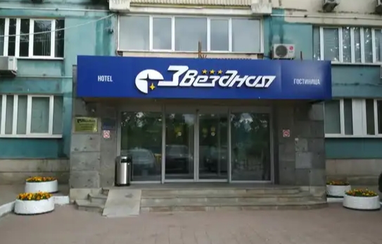 Приложение Screenshot_4.jpg