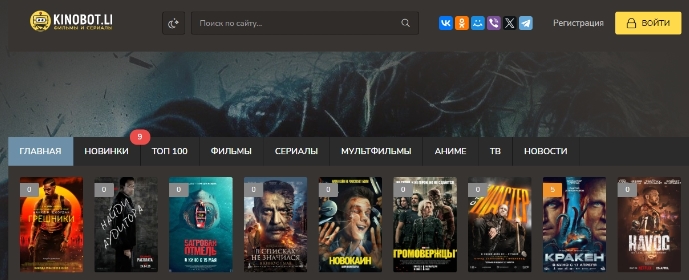 Приложение Screenshot_11.jpg