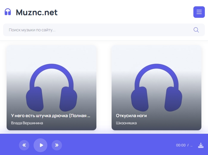 Приложение Screenshot_1.jpg