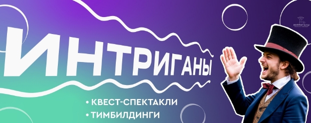 Приложение Screenshot_2.jpg