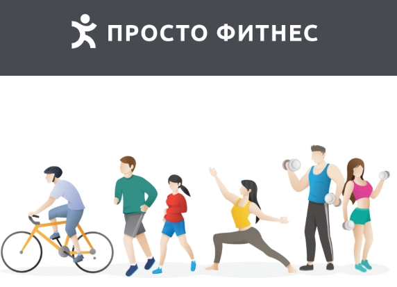 Приложение Screenshot_1.jpg