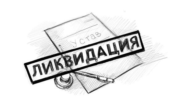 Приложение Screenshot_4.jpg