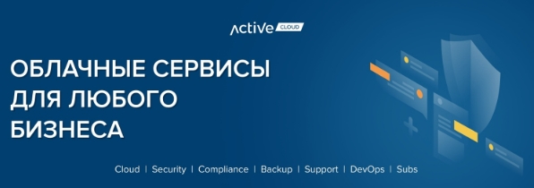 Приложение Screenshot_1.jpg