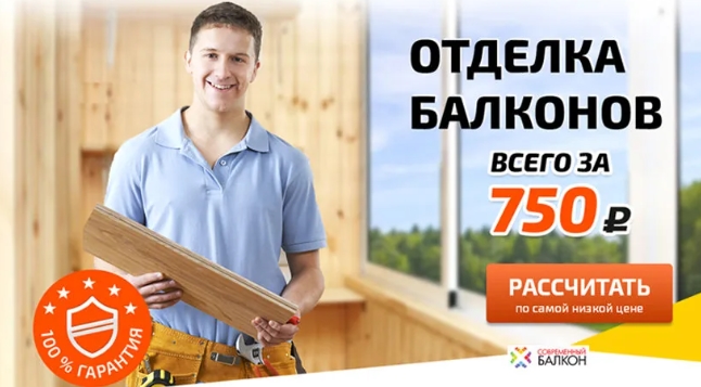 Приложение Screenshot_3.jpg