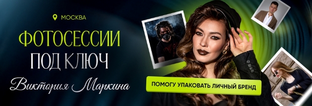 Приложение 1.jpg