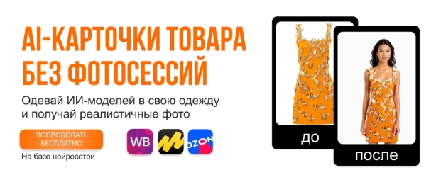 Приложение Screenshot_1.jpg