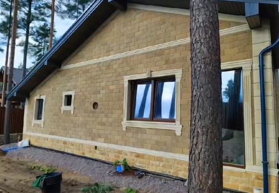 Приложение a4795439a2172d72fee005da6975f908.jpg