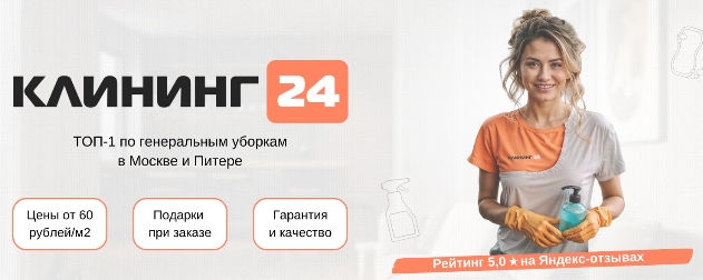 Приложение 2e52443ca3ddc057eec9ad26331de798.jpg