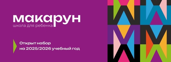 Приложение Screenshot_1.jpg