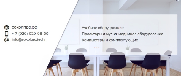 Приложение Screenshot_13.jpg