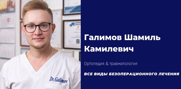 Приложение Screenshot_6.jpg