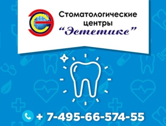 Приложение Screenshot_1f06eec51b541b955.jpg