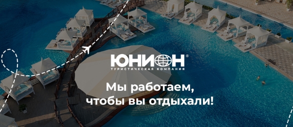 Приложение Screenshot_4.jpg