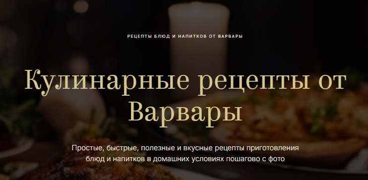 Приложение 1.jpg