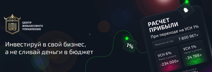 Приложение 2.jpg