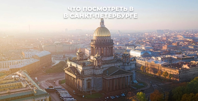 Приложение Screenshot_1.jpg