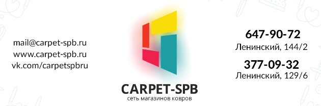 Приложение Screenshot_1.jpg