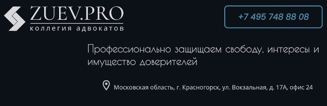 Приложение Screenshot_1.jpg