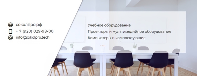 Приложение Screenshot_2.jpg