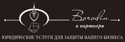 Приложение Screenshot_1.jpg