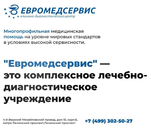 Приложение Screenshot_1.jpg