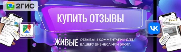 Приложение 878.jpg